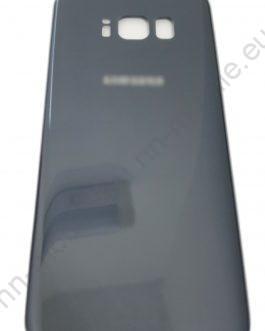 Заден капак, панел стъкло за Samsung Galaxy S8 / Тъмносив