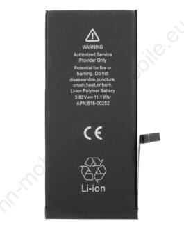 Нова батерия за iPhone 7 Plus 2900mAh / ОЕМ Немска / Гаранция
