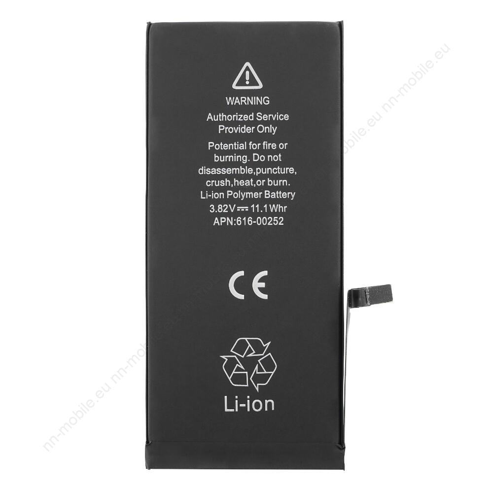 Нова батерия за iPhone 7 Plus 2900mAh / ОЕМ Немска / Гаранция