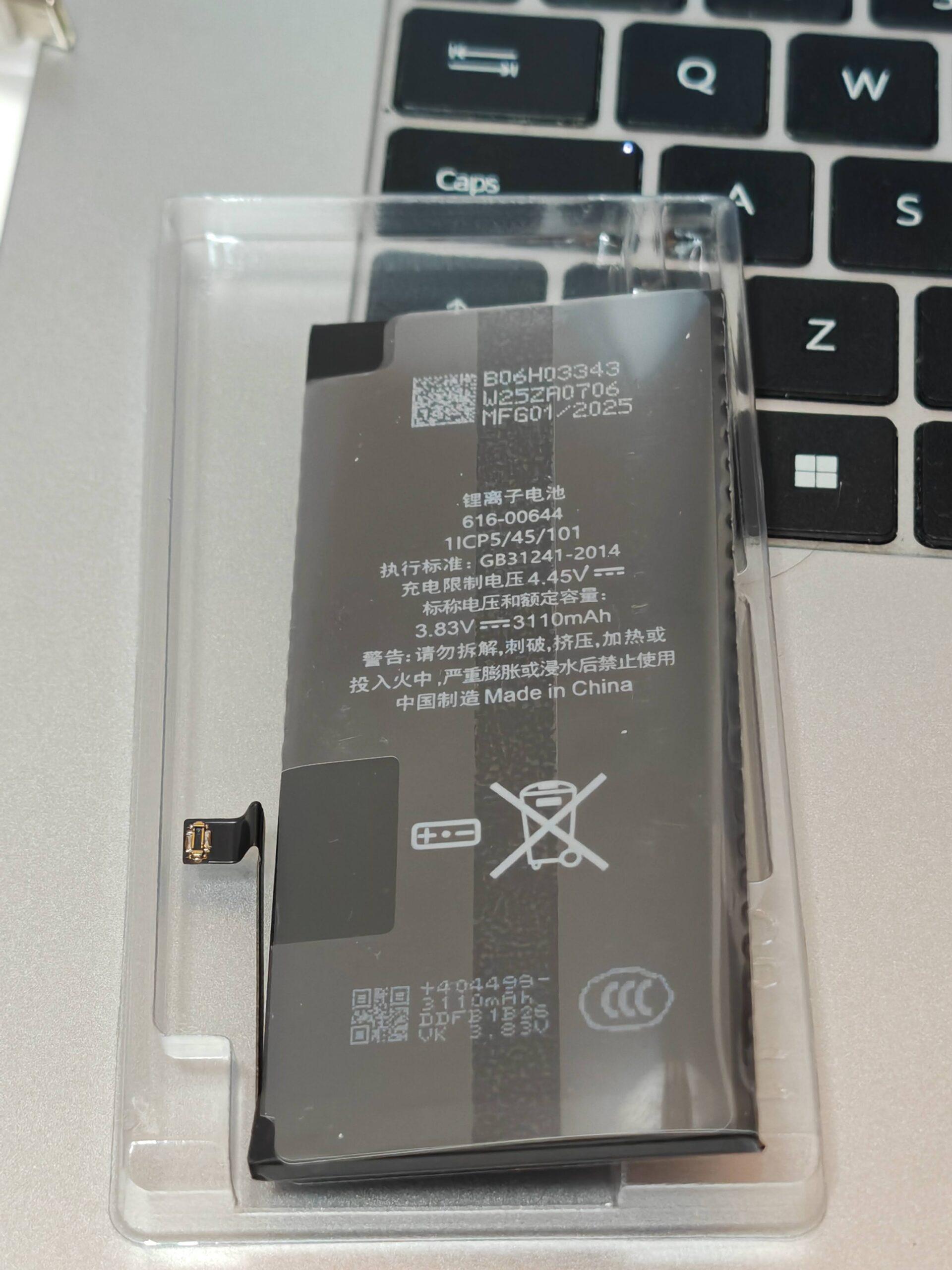 Нова Батерия за iPhone 11 3110mAh / OEM Немска / Гаранция - Image 2