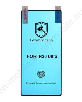 3D Polymer NANO протектор за Samsung Galaxy Note 20 Ultra