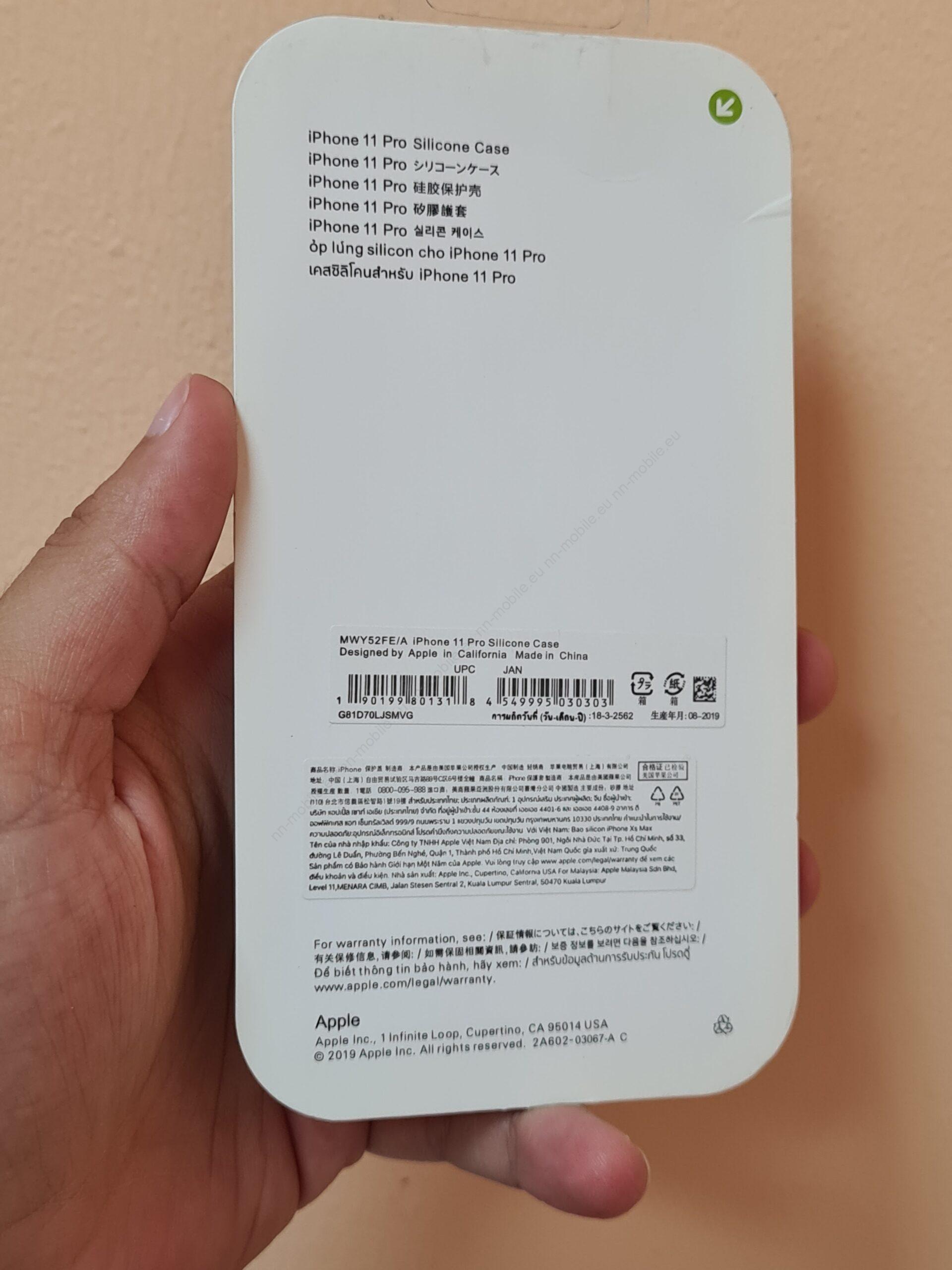Силиконов Кейс Apple за iPhone 11 Pro / Бордо / - Image 6