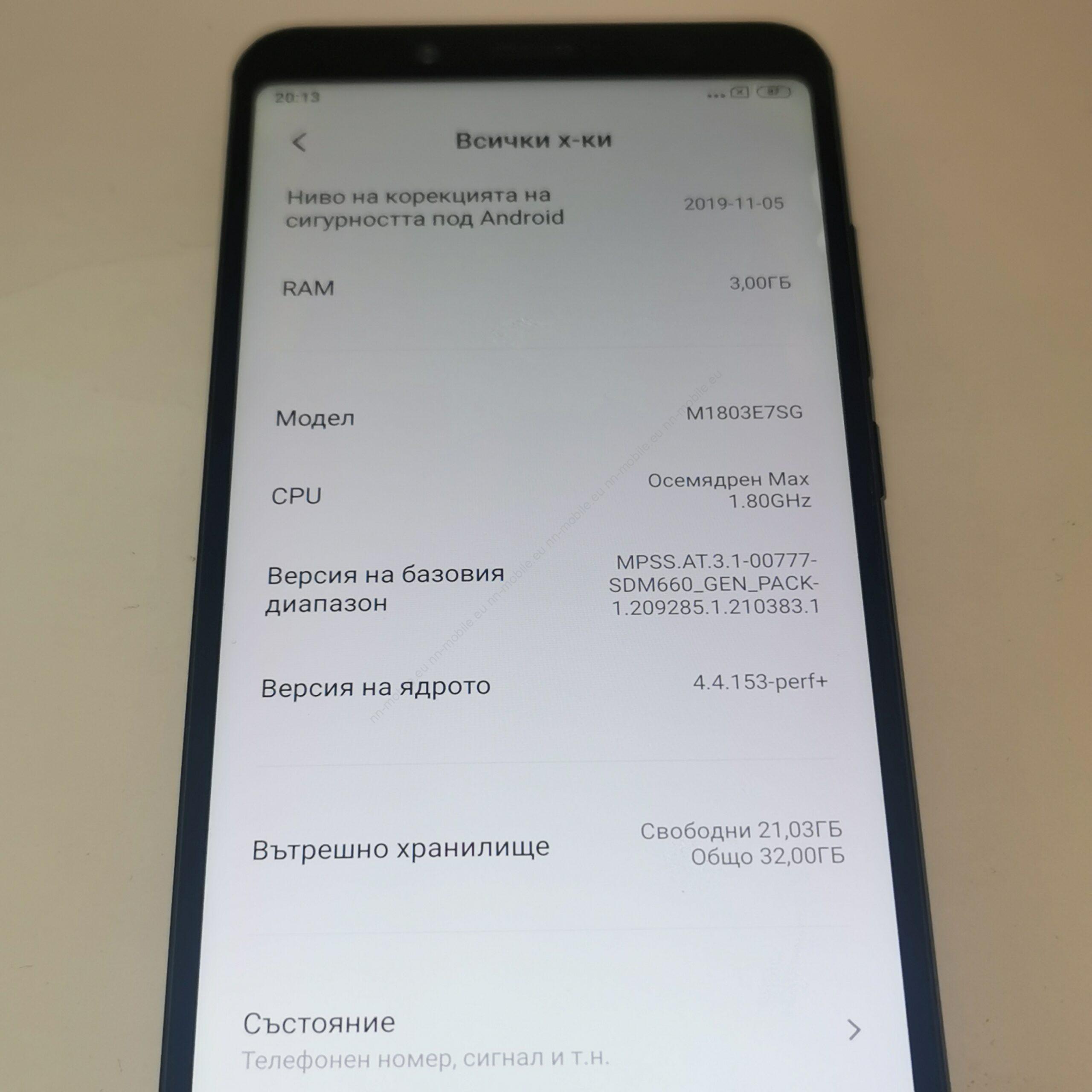 Xiaomi Redmi Note 5 3GB RAM Black / Бартер - Image 4