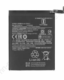 Нова батерия BM53 за Xiaomi Mi 10T, Mi 10T Pro 5000mAh