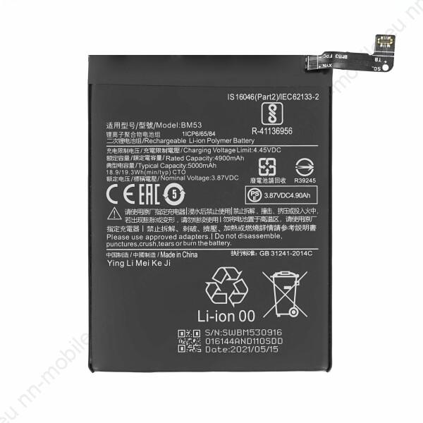 Нова батерия BM53 за Xiaomi Mi 10T, Mi 10T Pro 5000mAh