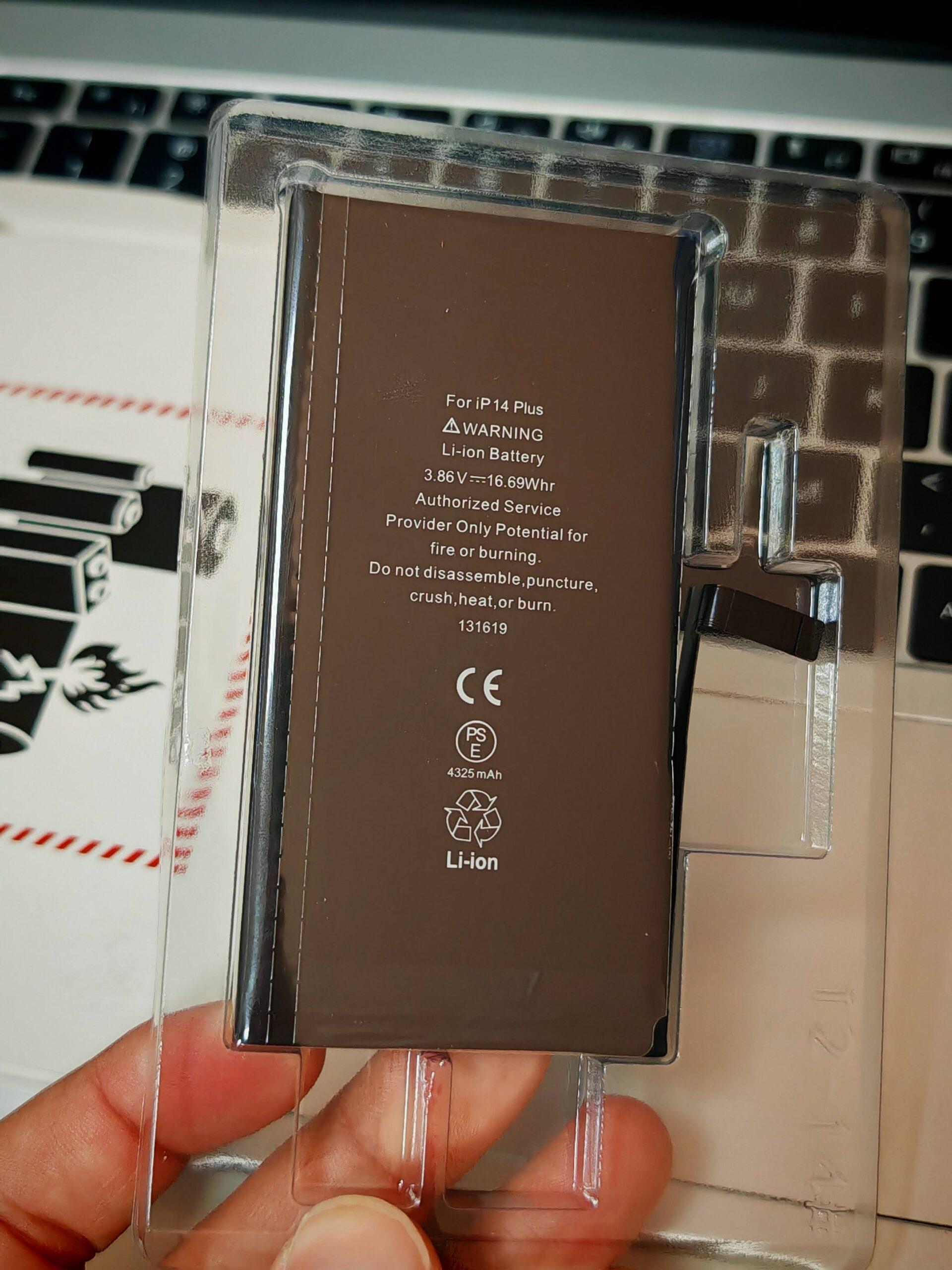 Нова батерия за iPhone 14 Plus 4325mAh OEM Немска / Гаранция